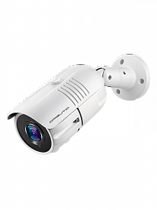 Камера видеонаблюдения уличная IP цилиндрическая вариофокальная 5MP Орбита OT-VNI41 Белая